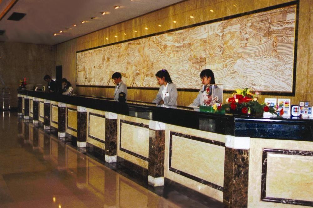 Garden Hotel Shantou Zewnętrze zdjęcie