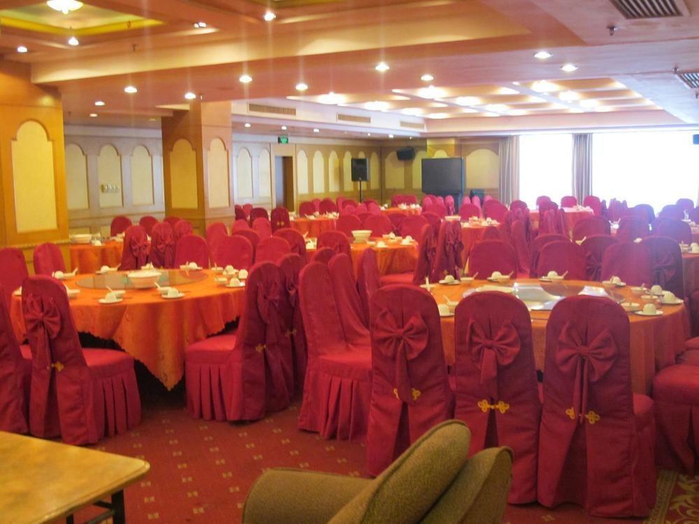 Garden Hotel Shantou Zewnętrze zdjęcie