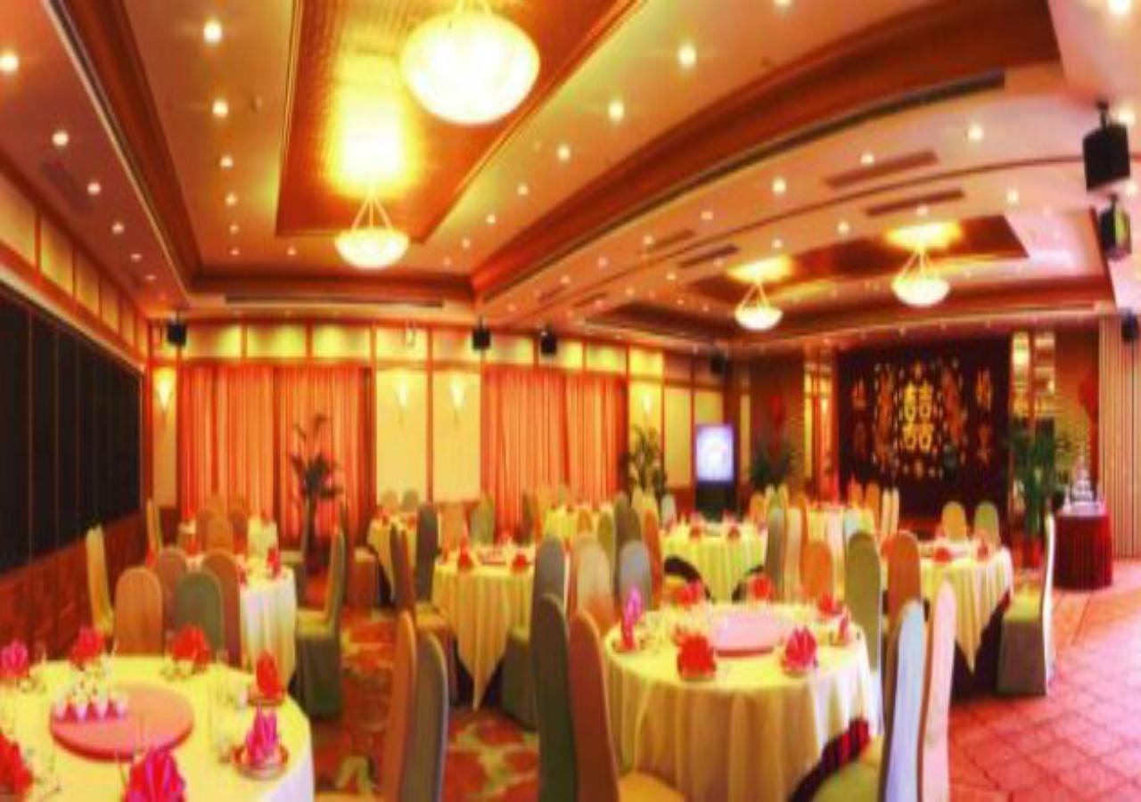 Garden Hotel Shantou Zewnętrze zdjęcie