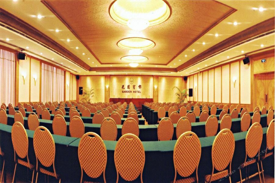 Garden Hotel Shantou Zewnętrze zdjęcie